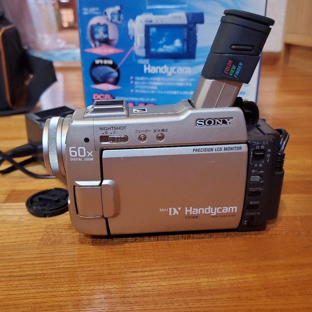 SONY DCR-TRV9 ハンディカム　ナイトショット　デジタルビデオカメラ
