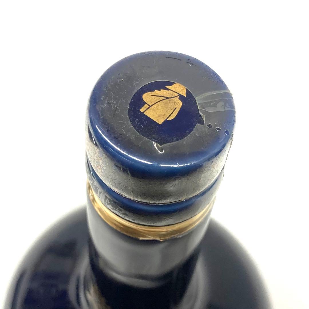 【未開栓】クルボアジェ シャトー リモージュ エクストラ 陶器ボトル⭐︎