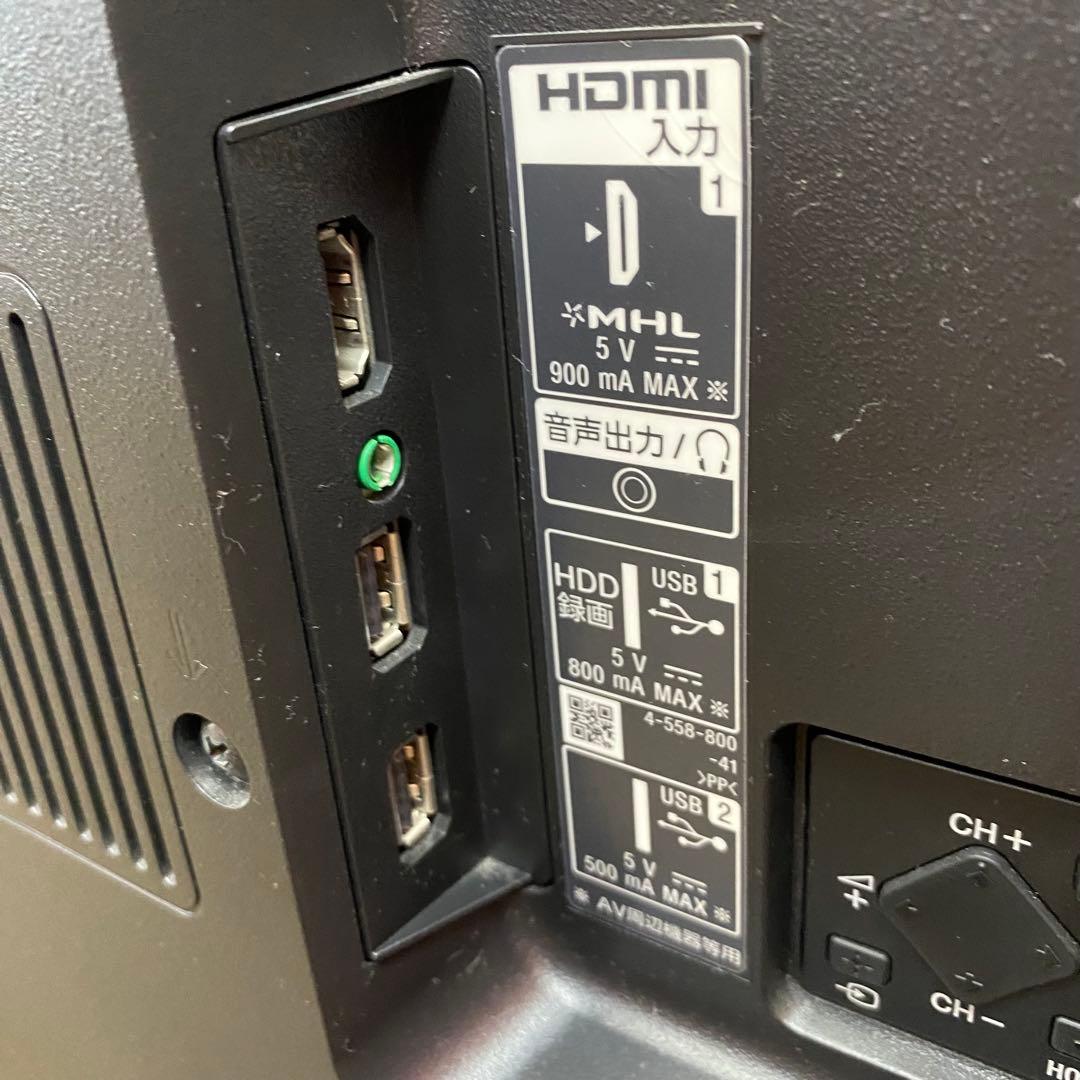 SONY ソニー ブラビア 液晶テレビ KJ-32W730C 2017年製