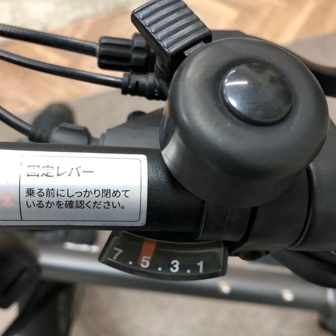 EENOUR 折りたたみ電動アシスト自転車　C4 20インチ　7段変速