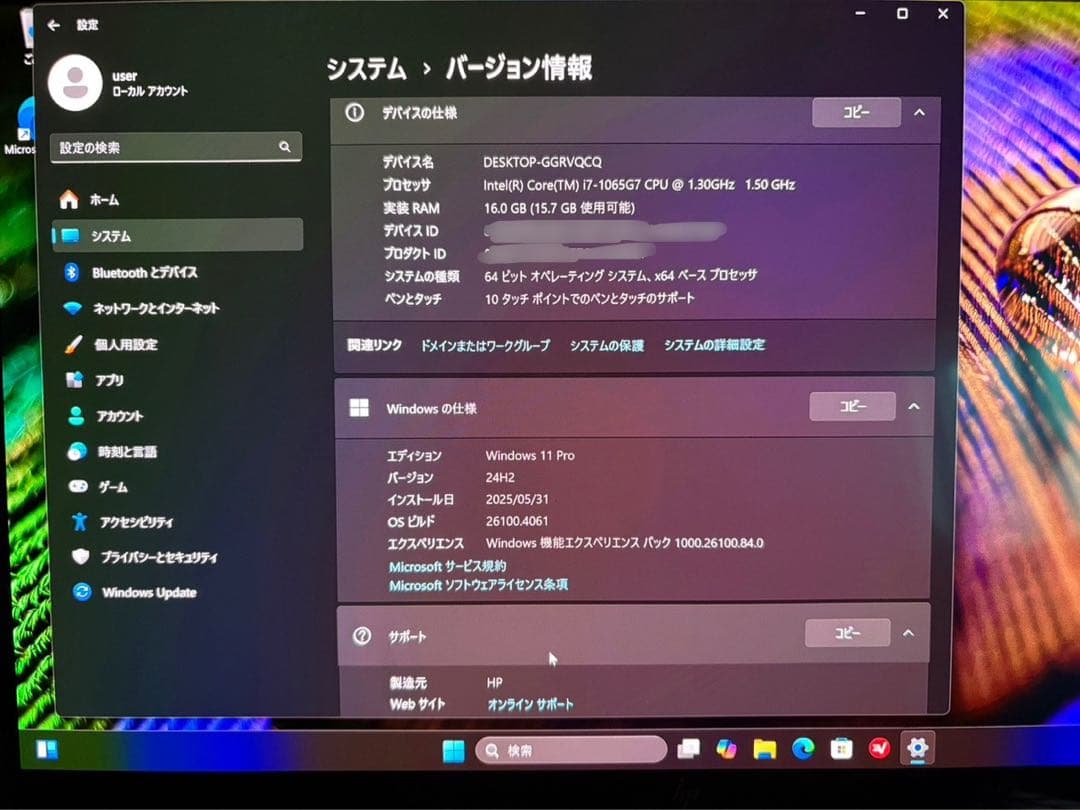 【くん】【4K】HP Spectre x360 13 1TB 16GB