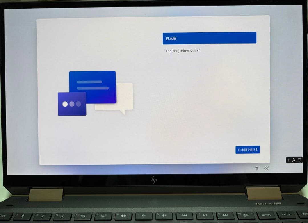 【くん】【4K】HP Spectre x360 13 1TB 16GB
