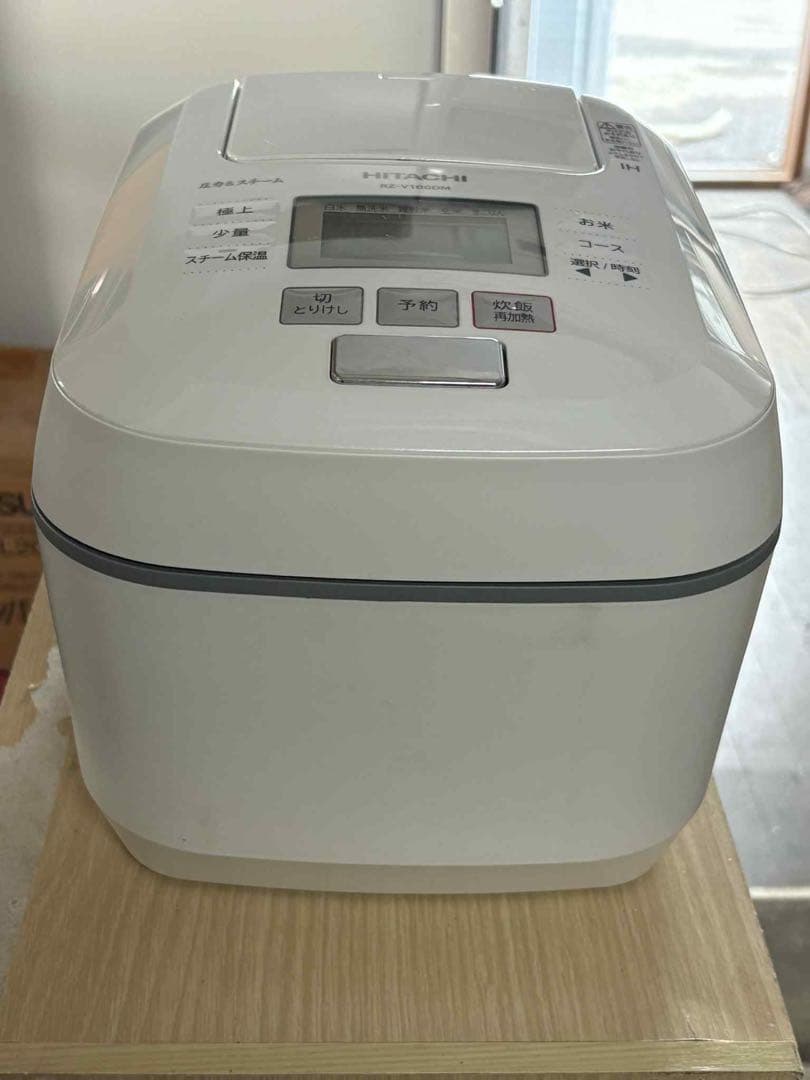 HITACHI 圧力IHジャー炊飯器RZ-V100DM（2020年製）