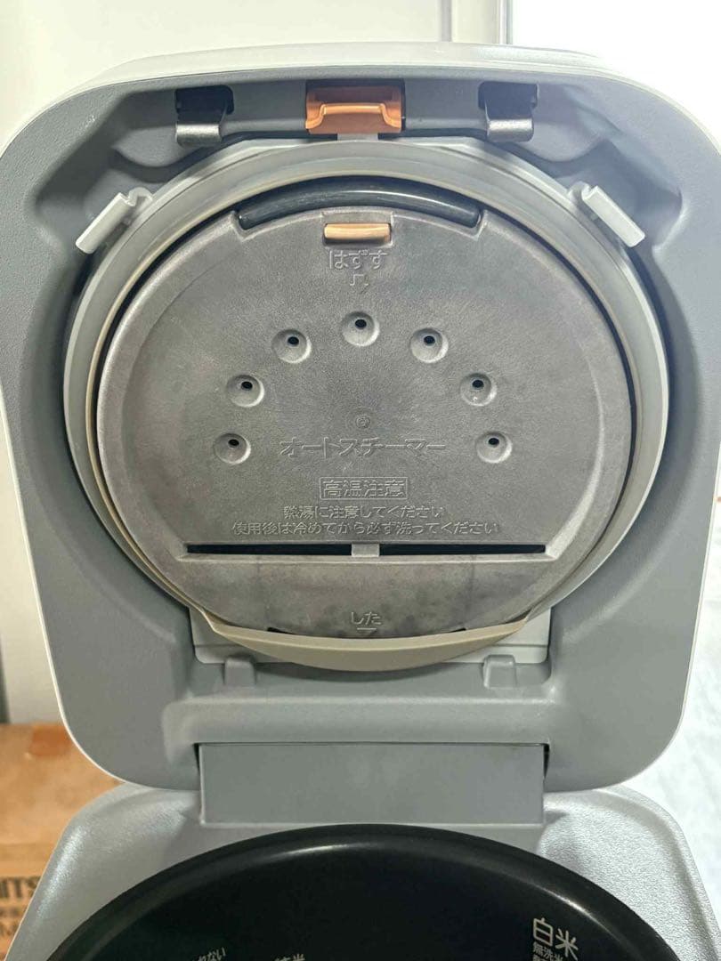 HITACHI 圧力IHジャー炊飯器RZ-V100DM（2020年製）