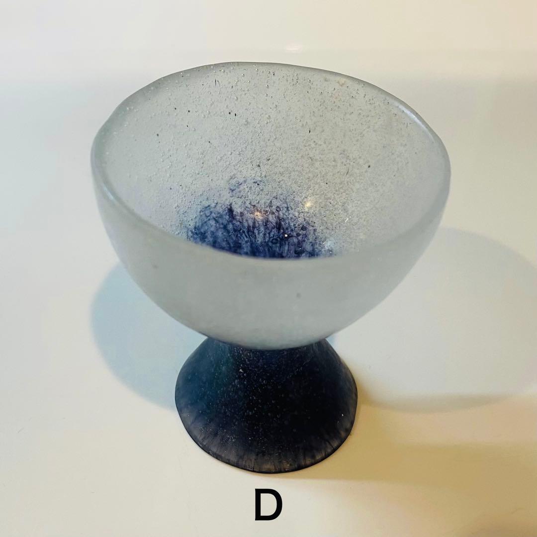 パートドヴェール 高台グラス