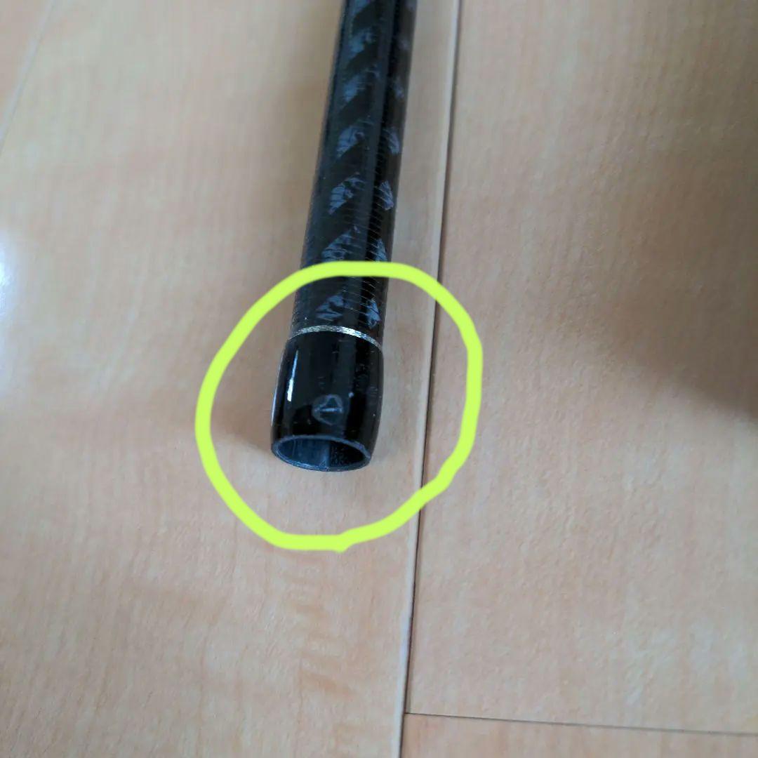 GOLDEN MEAN SHORECANNON ショアジギングロッド