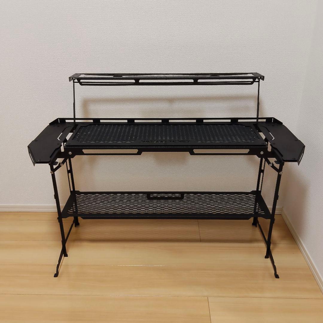 ネイチャートーンズ スティングレイウイングテーブル NATURETONES