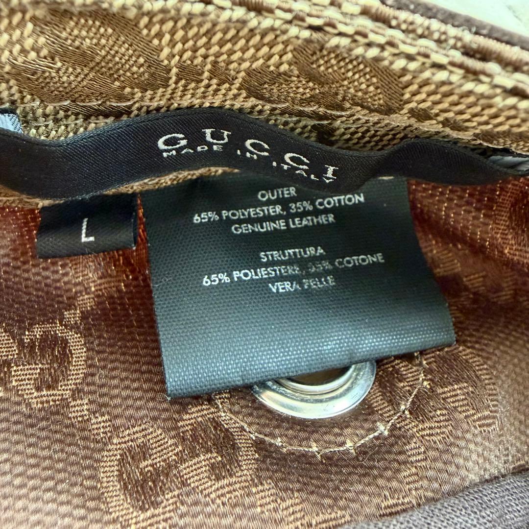 【極美品】グッチ GUCCI ワークキャップ GGスプリーム レザー キャンバス