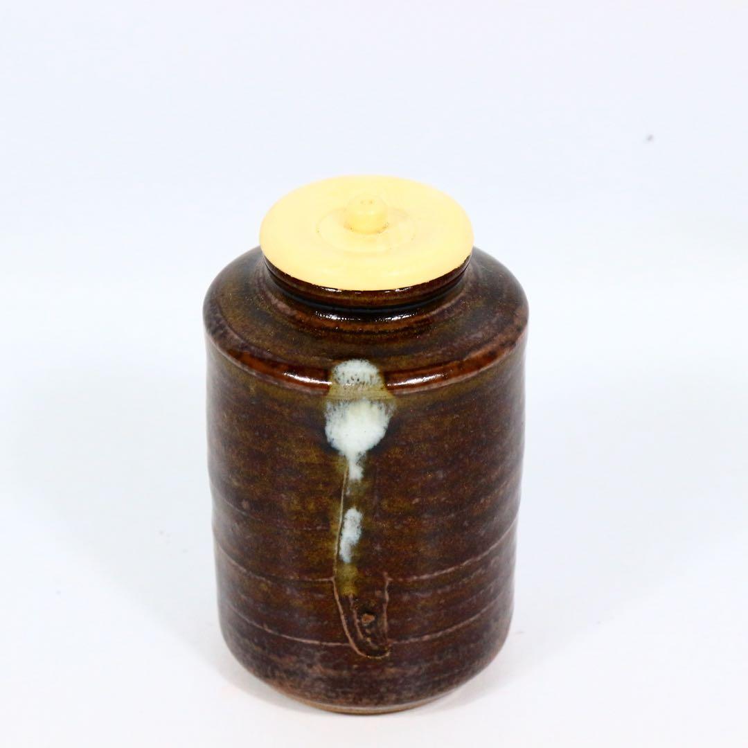 城窯 中嶋紀義 唐津焼 肩衝茶入 茶道具 唐物 仕覆 西陣織 段鶏頭