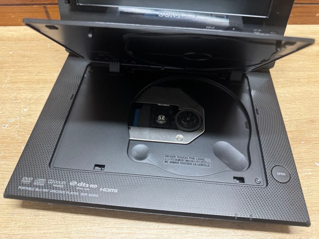 SONY BDP-SX910 ポータブルブルーレイプレーヤー