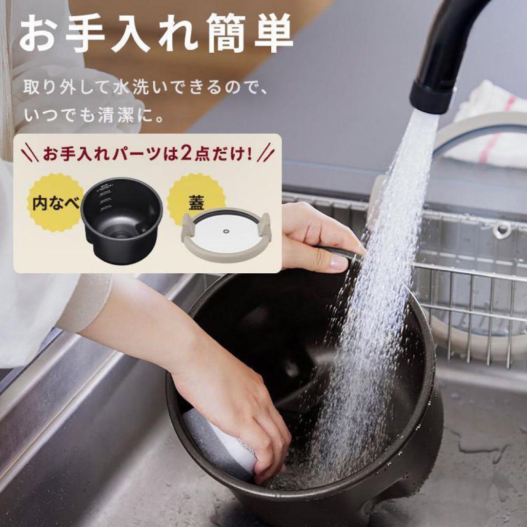 新品【IRIS OHYAMA】CHEF DRUM / DAC-IB2-C 箱無し