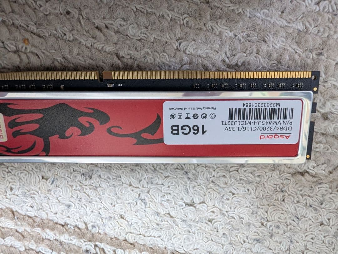 Asgard DDR4 3200 メモリー 32GB
