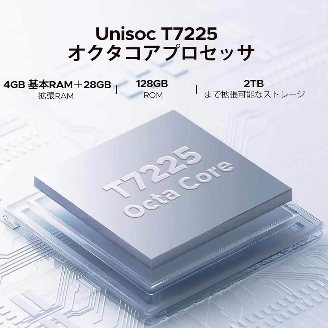 【Android16スマホ】DOOGEE Note55 6.56 インチ