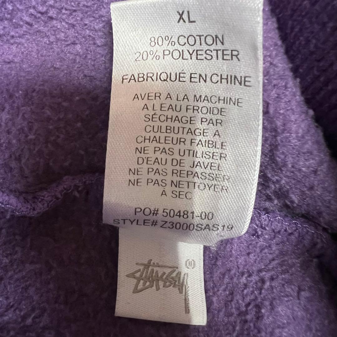 ラビット様　 【希少カラー】STUSSY ステューシー スウェット XL