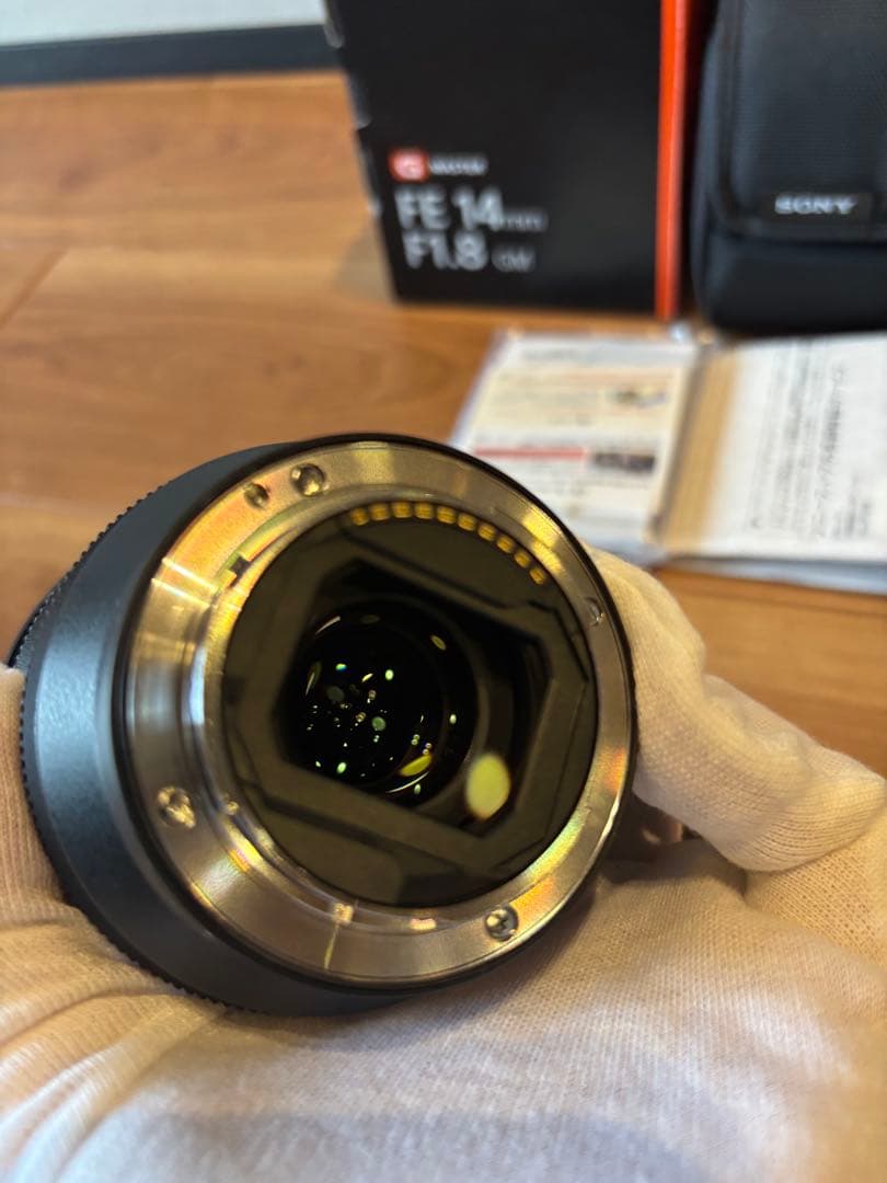 SONYソニー広角単焦点レンズ FE14mm F1.8GM SEL14F18GM