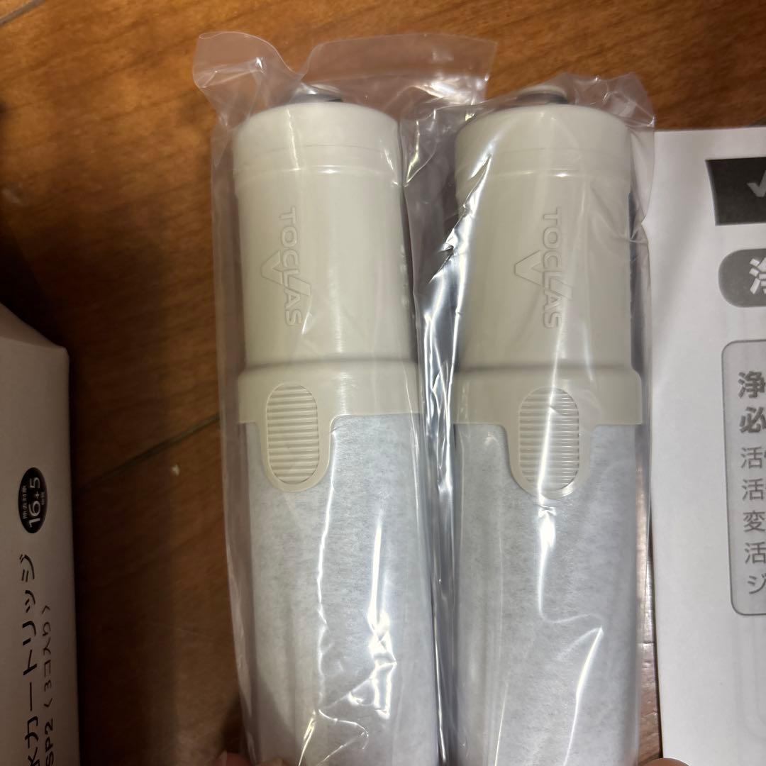 トクラス浄水カートリッジJCSP2 2本