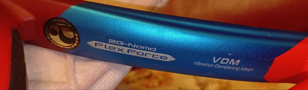 ヨネックス ブイコア　YONEX VCORE 100 G3