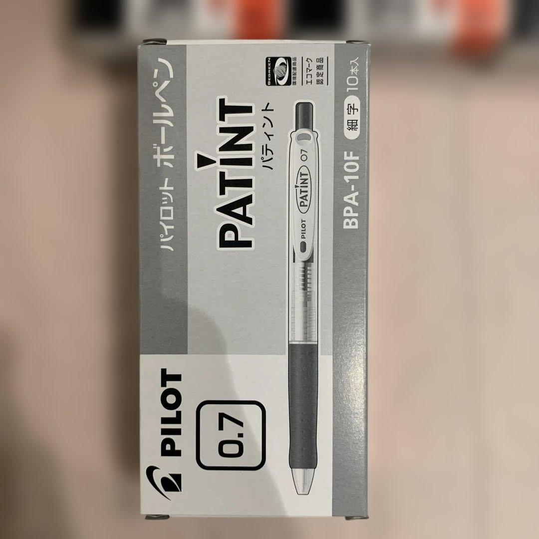 まとめ売り　シャープペンシル　替芯　赤ペン　青ペン　大量　文房具　筆記具