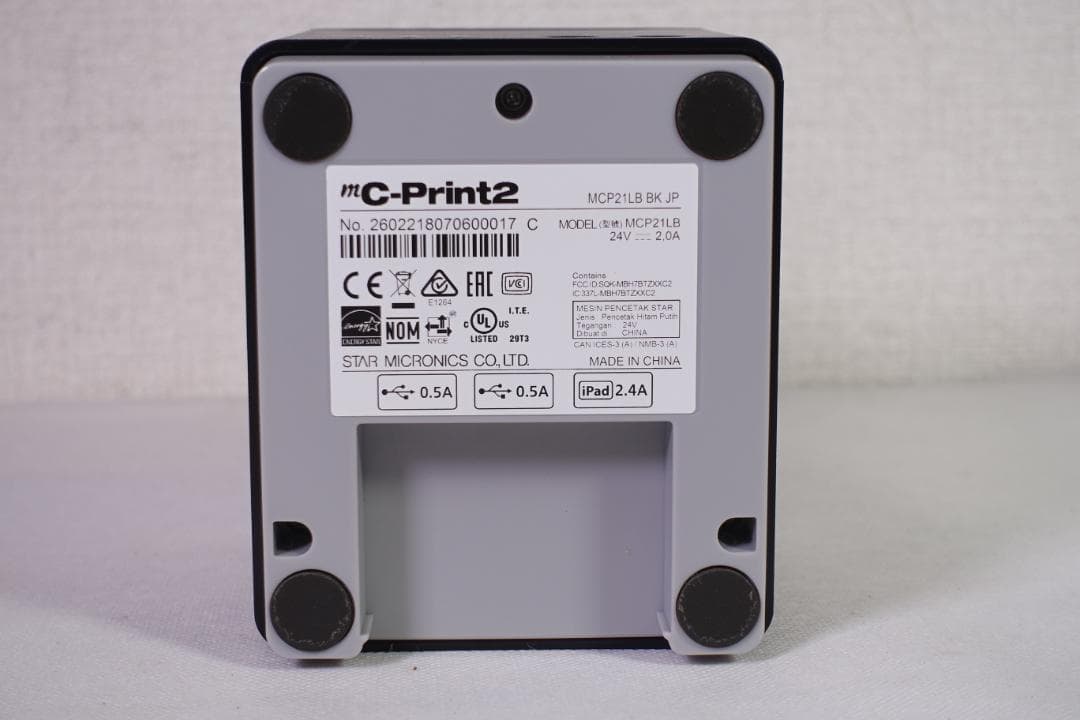 【美品】スター精密 サーマルプリンター mC-Print2 MCP21LB BK