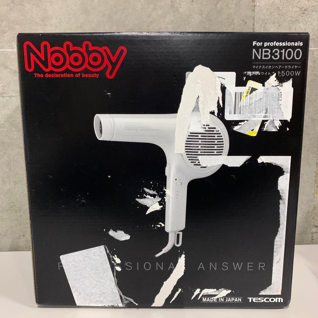 J2374ノビー(Nobby) マイナスイオンヘアドライヤー NB3100