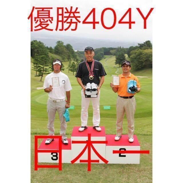 【左】日本一404Yの高反発☆ ワークスゴルフ マキシマックス LTD2プレミア