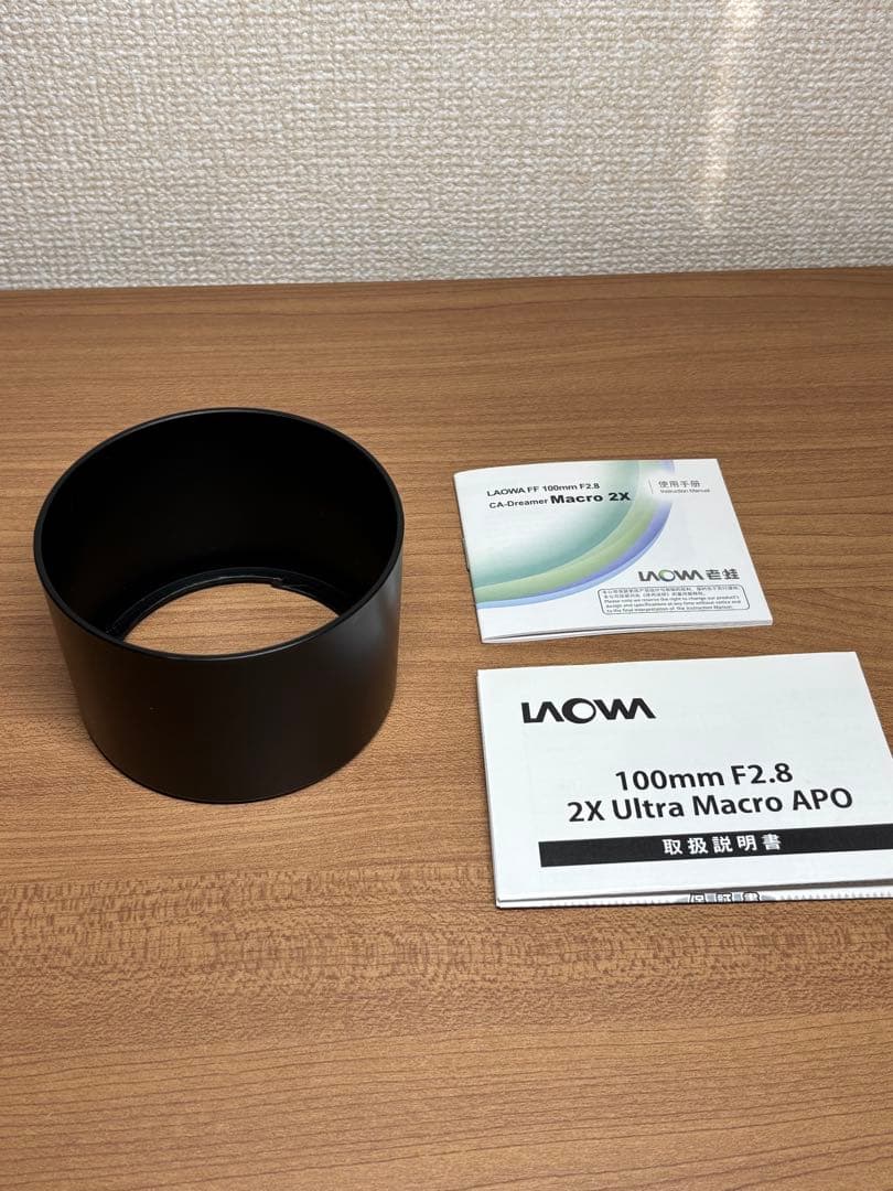 LAOWA 100mm F2.8 2X ULTRA MACRO APOニコンF用