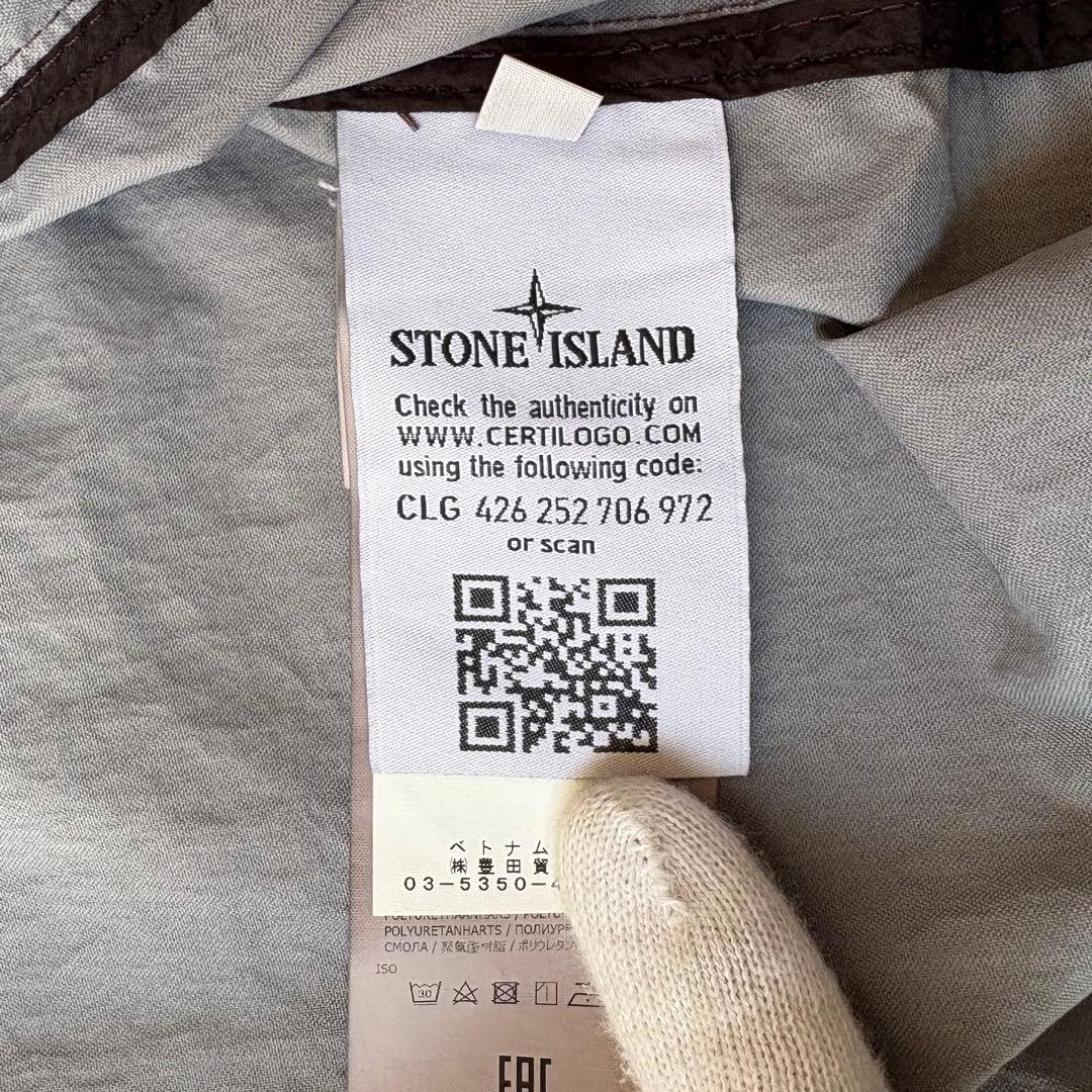 希少 Stone  - Membrana 3L TC ジャケット