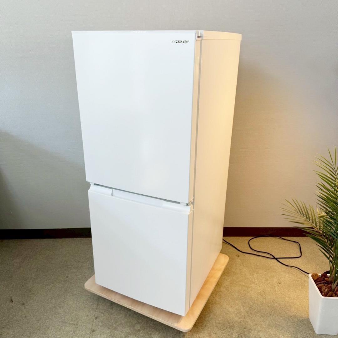 SHARP 冷蔵庫 小型 一人暮らし 152L 2023年製 3か月保証付