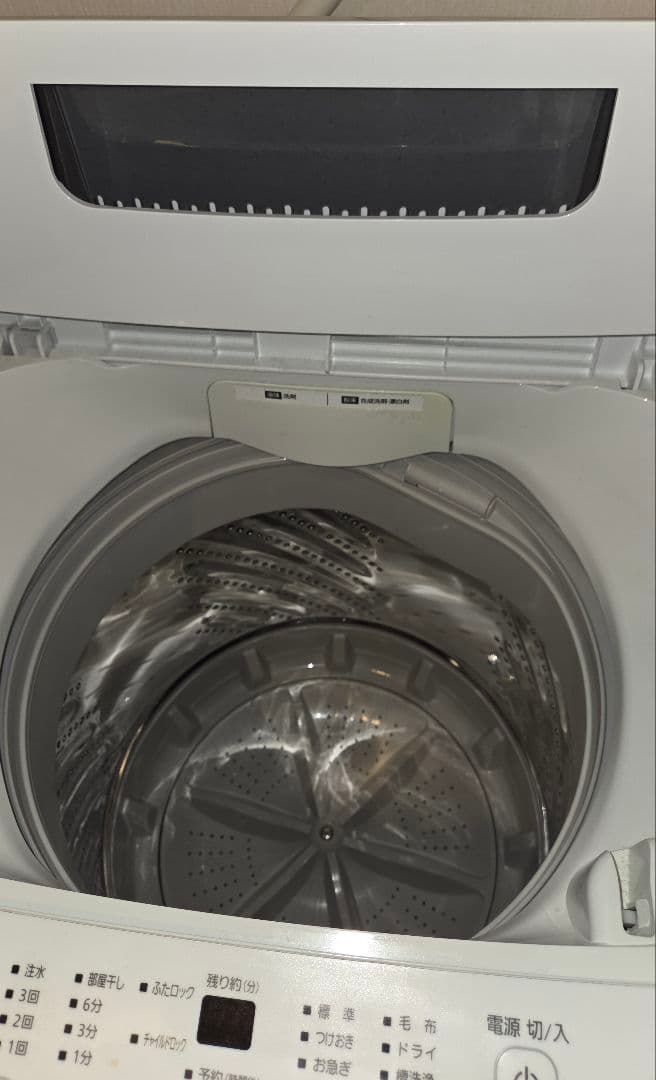 (mappy さん専用)送料込み★アイリスオーヤマ IAW-T451 2022