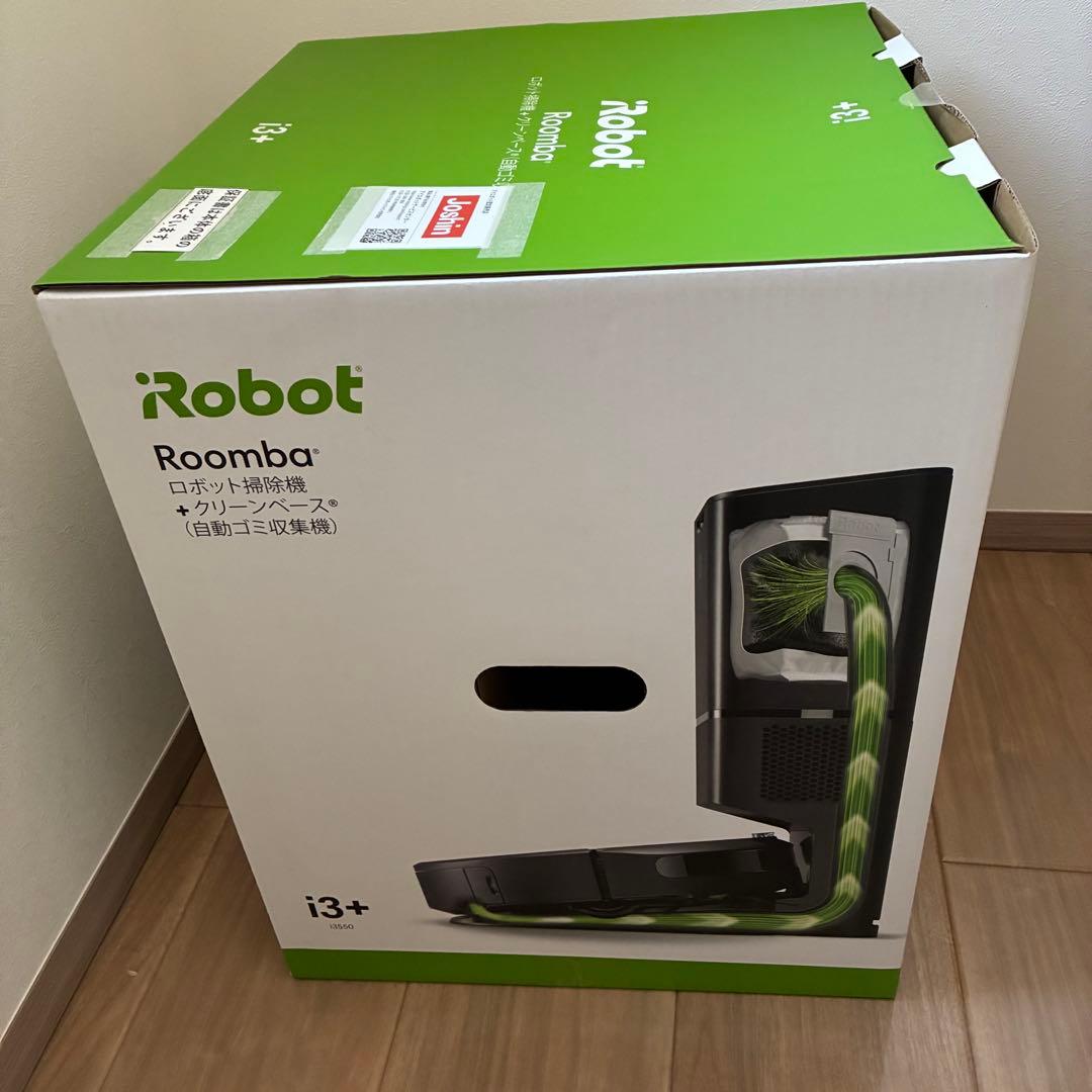 新品未使用品✨ アイロボット ルンバ i3+ ロボット掃除機 自動ゴミ収集