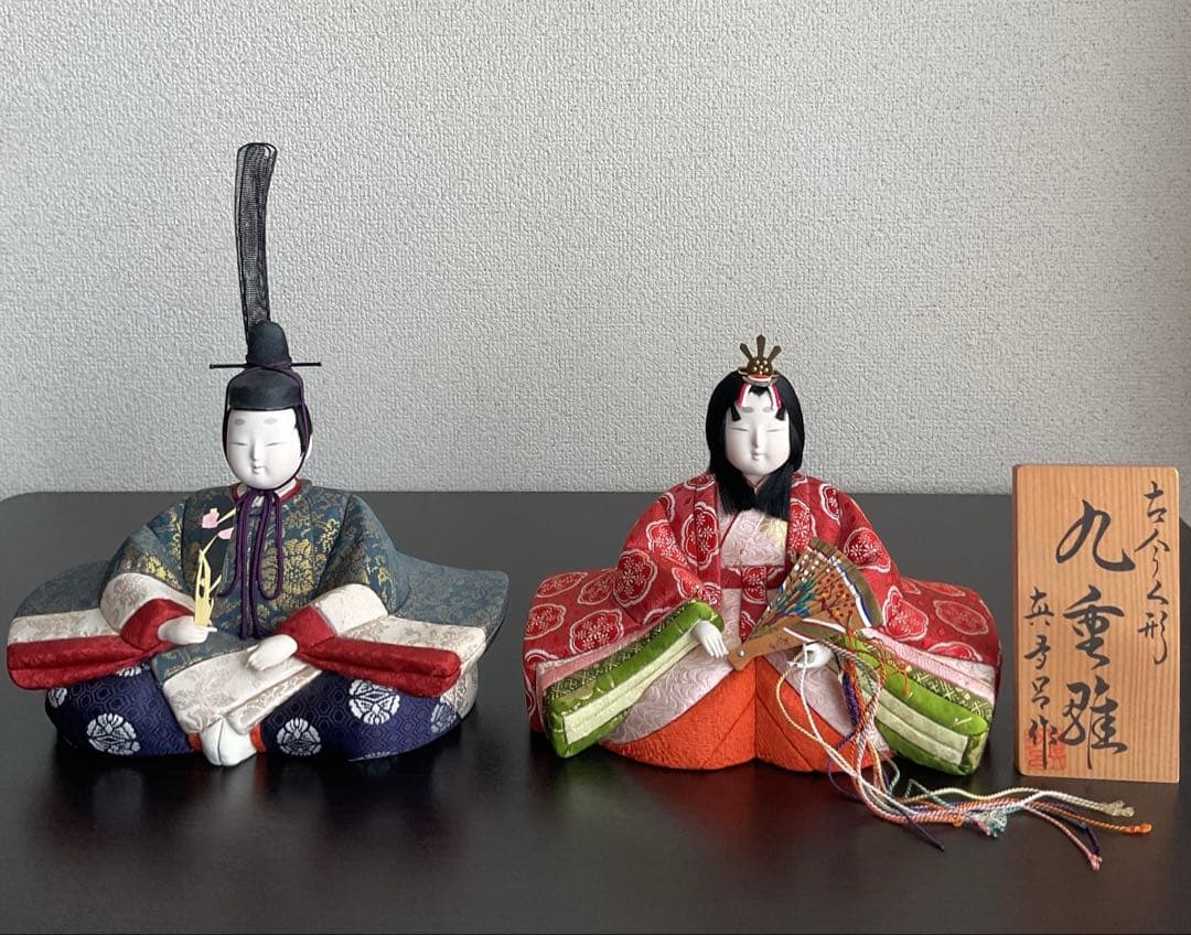 ト*モ様 真多呂作　木目込み親王飾り　雛人形