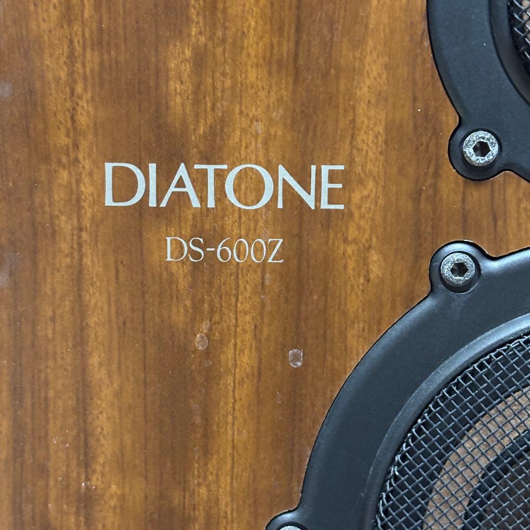 DIATONE（ダイヤトーン） スピーカーシステム　DS-600Z 右のみ