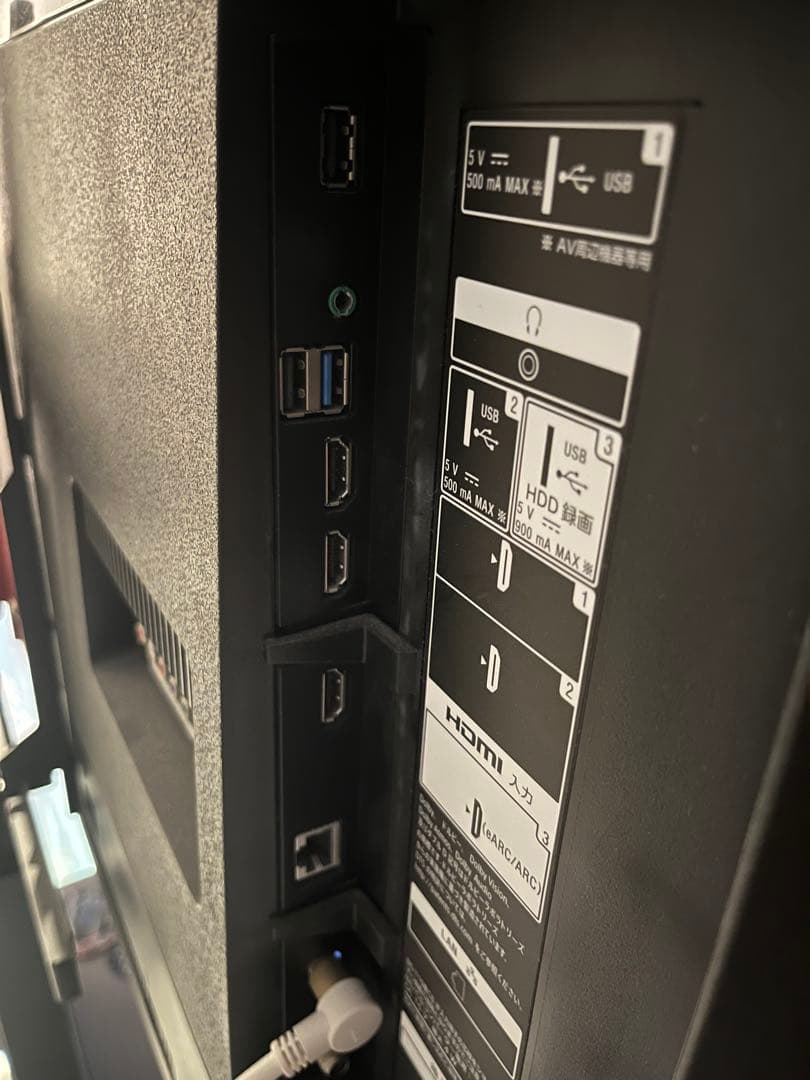 美品 SONY 49V型 4K液晶テレビ KJ-49X8500H 2021年製