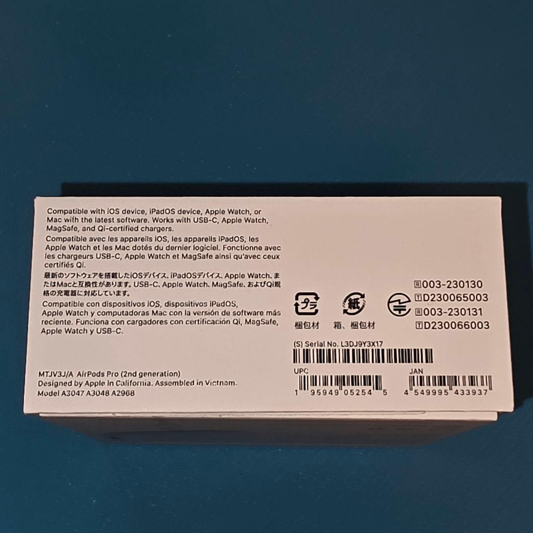 美品 AirPods Pro 第２世代（USB-C）ESRケースセット