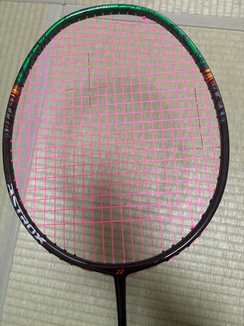 アストロクス99pro 4u5 【美品】MERU