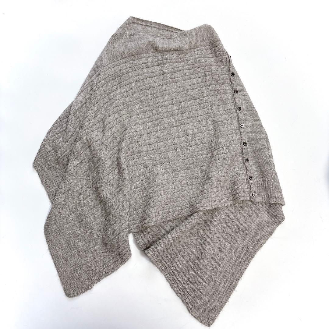 美品 23区 ケーブル編みニットポンチョ アルパカ100% グレー オンワード樫