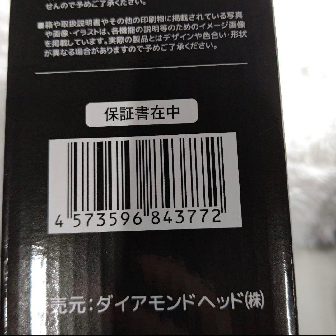 新品♡OVERTIME 15.6インチ液晶　ポータブル地デジテレビ