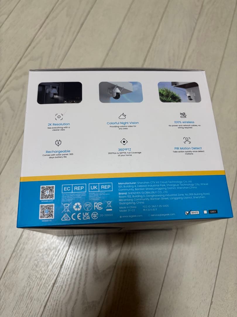 防犯カメラ