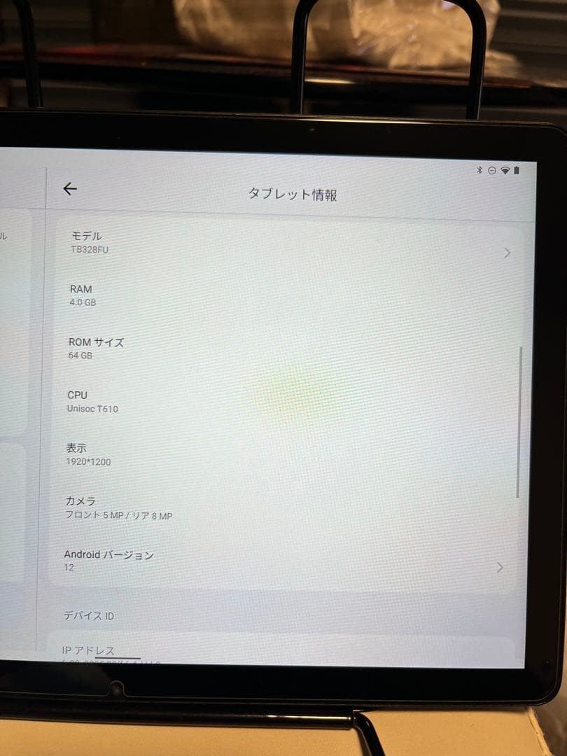 Lenovo Tab M10 タブレット