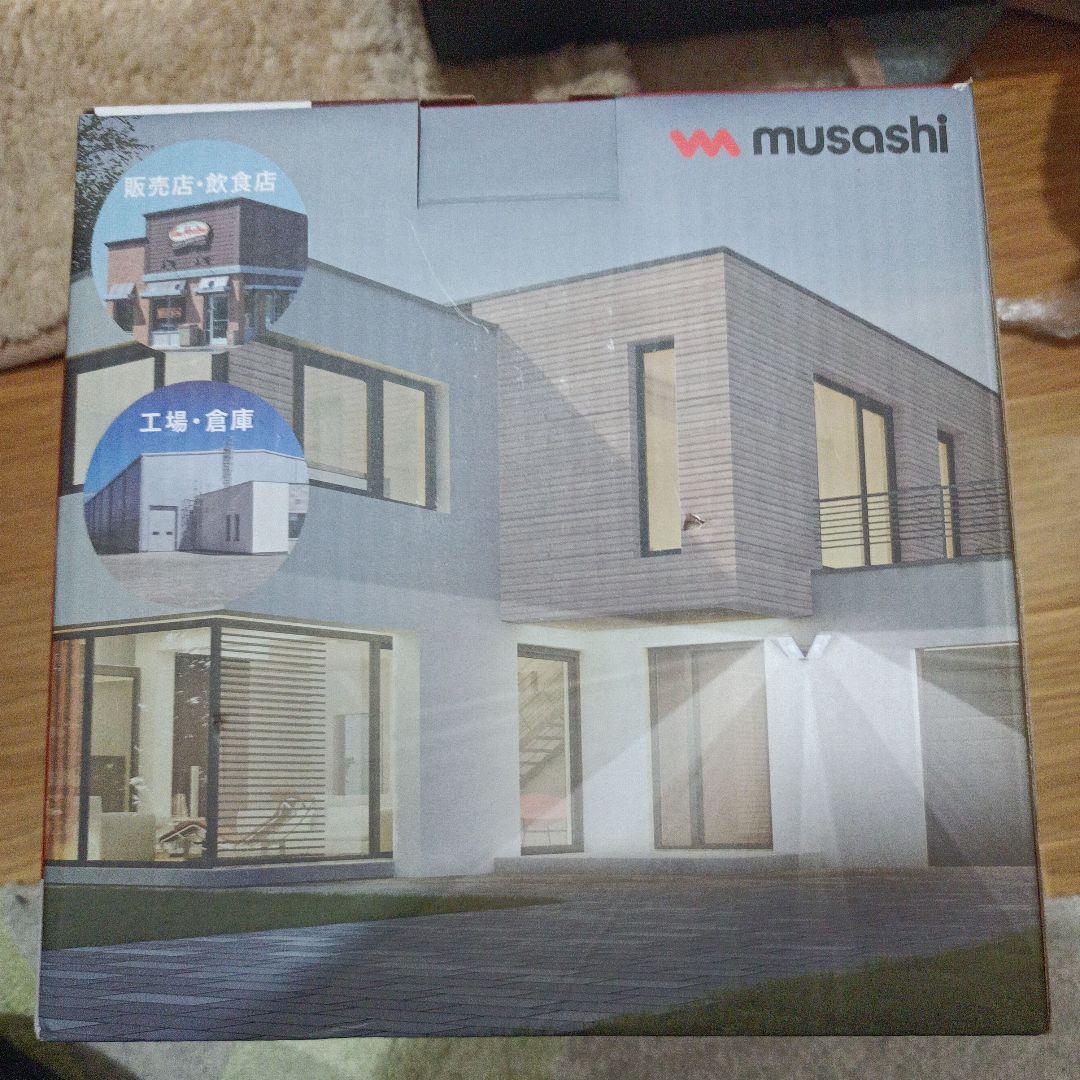 musashi LED-AC4000 5000ルーメン照明　2個セット53902