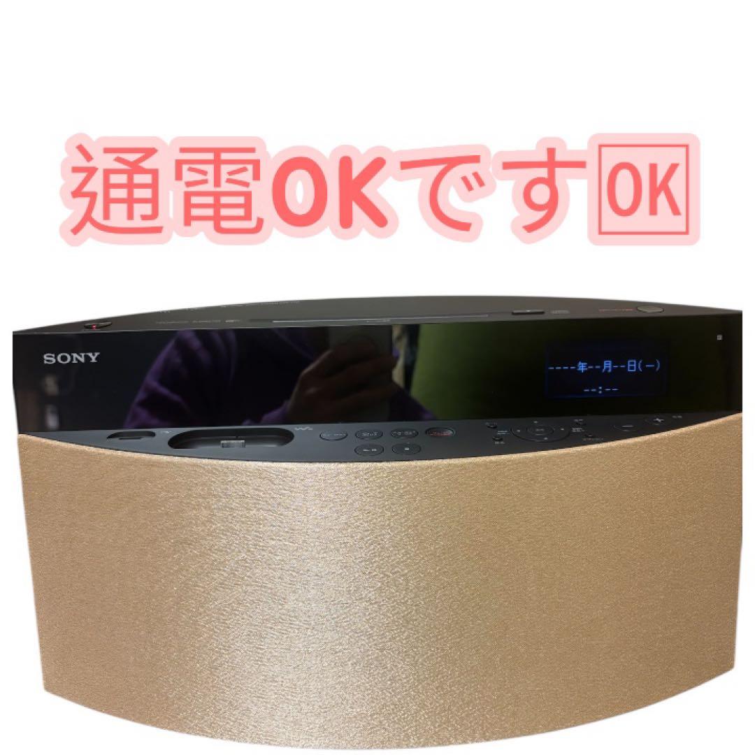 未使用品　SONY NAS-V7M11 ゴールド システムステレオ　コンポ