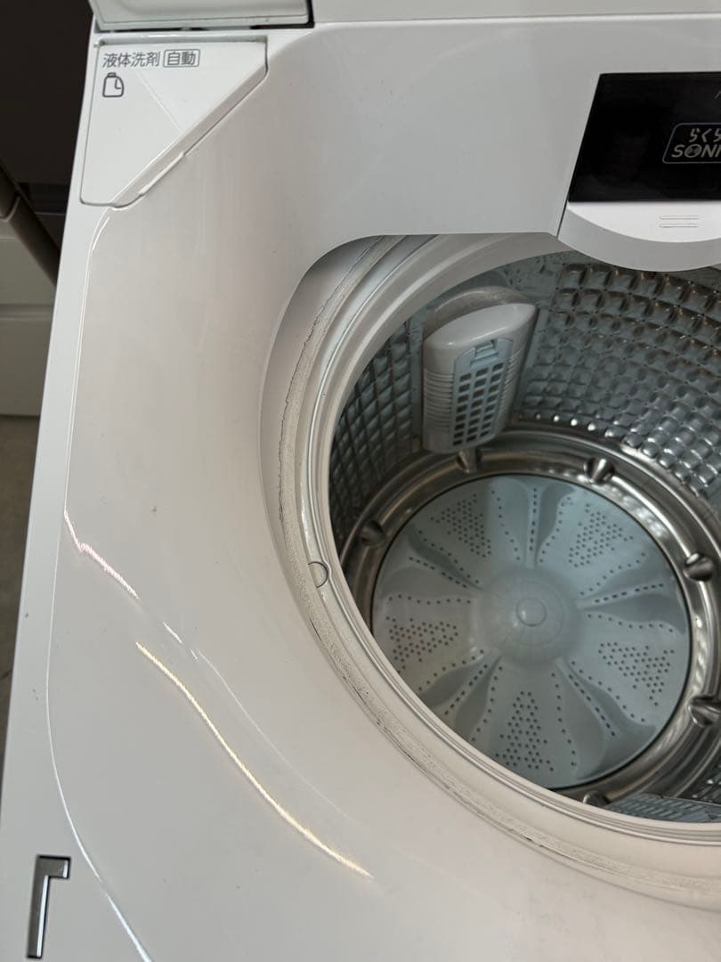 【高年式】2021年 14kg AQUA 洗濯乾燥機 AQW-VX14M