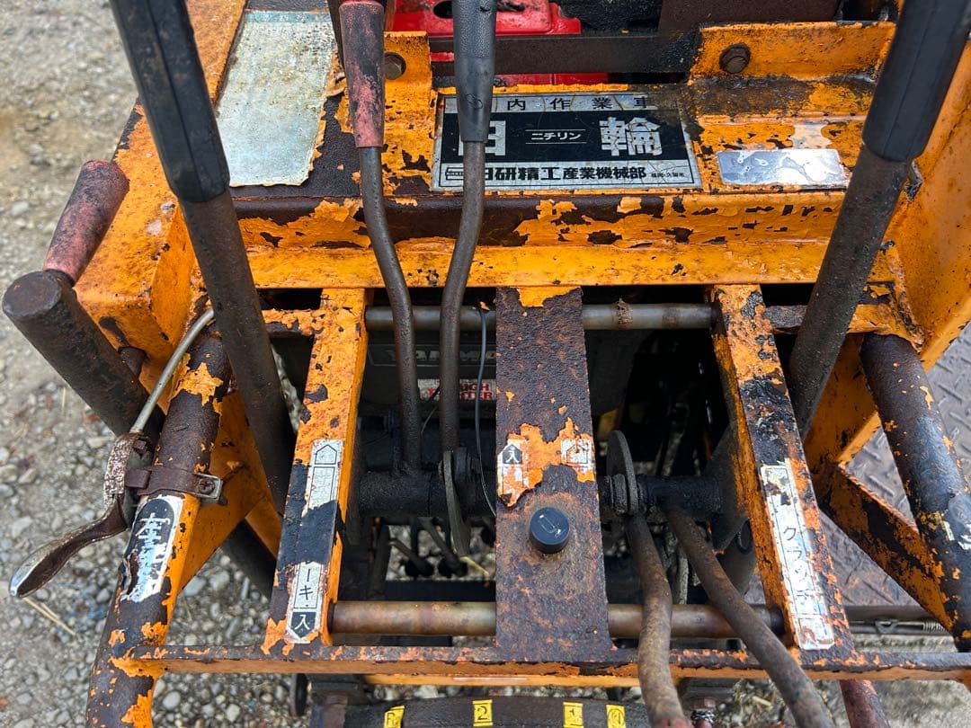 宮崎　日輪　林内車 ウインチ　ディーゼル　10馬力　集材機 木材運搬車　動画あり