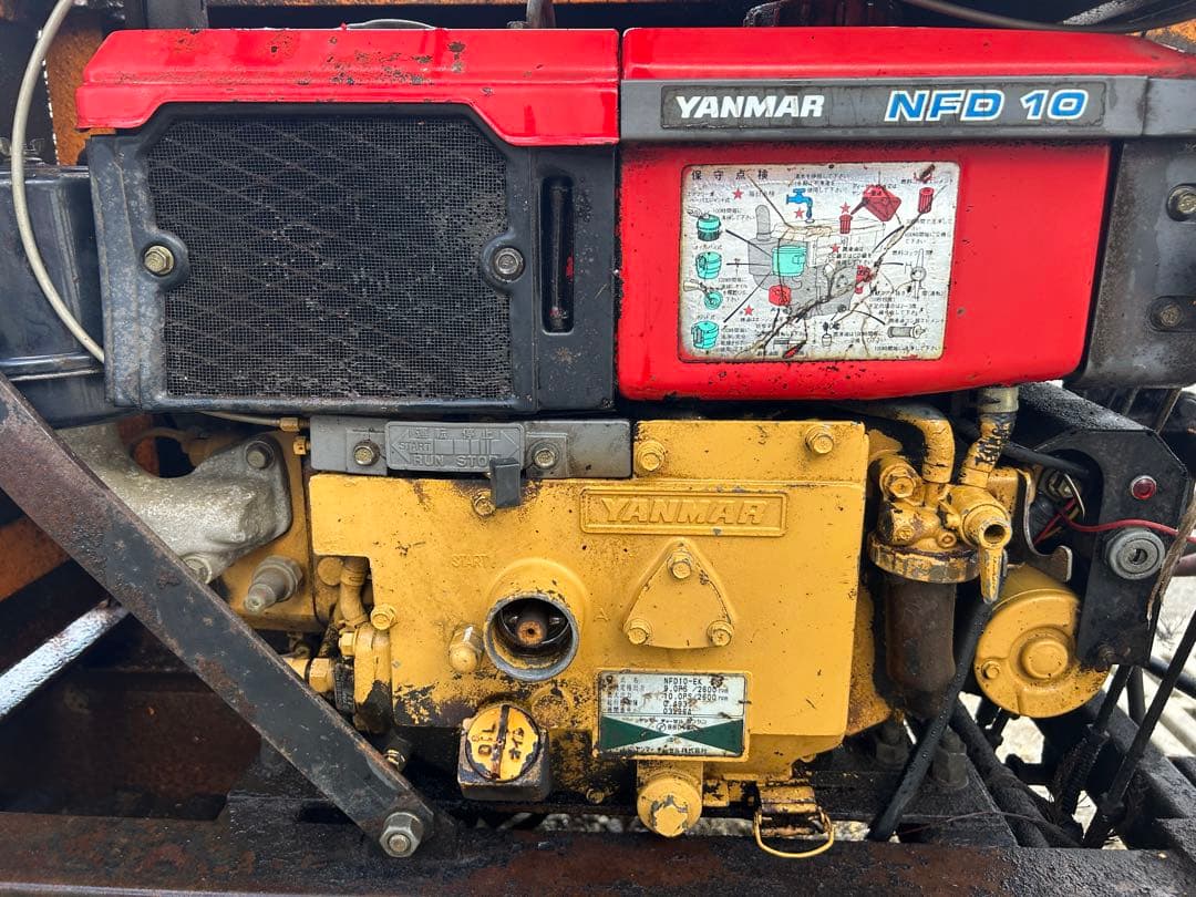 宮崎　日輪　林内車 ウインチ　ディーゼル　10馬力　集材機 木材運搬車　動画あり