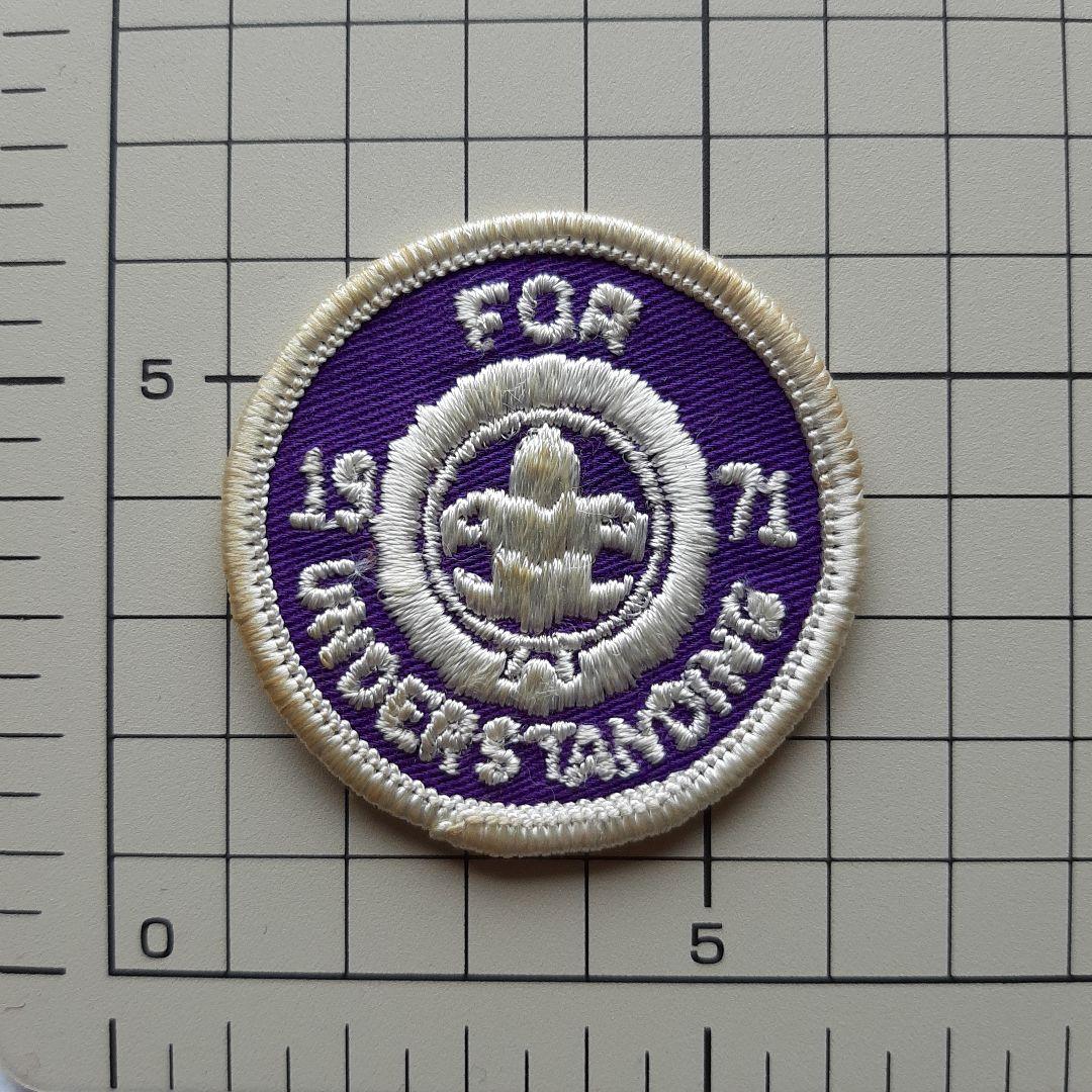 ボーイスカウト 第13回 世界ジャンボリー ワッペン No.140