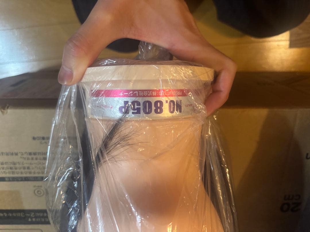 オールウェーブウィッグ　バラ売可能　no.805p