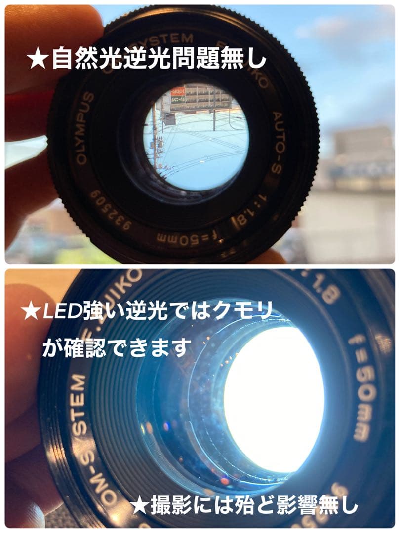 OLYMPUS OM-1★完動品＊美品＊初期保証★作例多数★