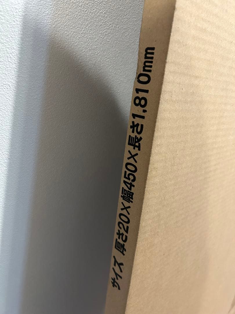 アートランバーO クリアホワイト
