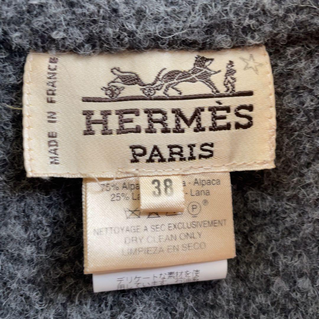 HERMES マルジェラ期 アルパカコート