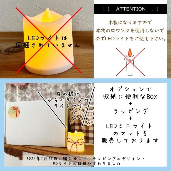 お名前ランプカバー*桃の節句*　ぼんぼり 初節句 ひな祭り